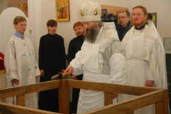 277,79 Kb [1024X683]