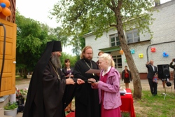 395,83 Kb [1024X683]