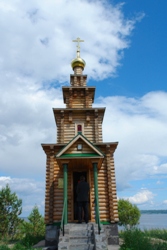 285,91 Kb [683X1024]