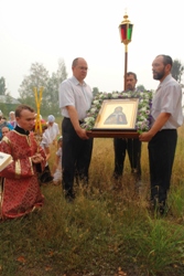 381,01 Kb [683X1024]