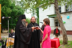 397,52 Kb [1024X683]