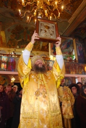 375,22 Kb [683X1024]