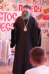 Решимость делать добро.