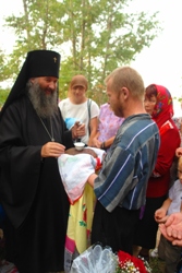 328,71 Kb [683X1024]