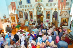 420,44 Kb [1024X683]