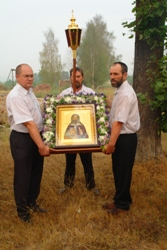 374,66 Kb [683X1024]