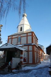 321,24 Kb [683X1024]