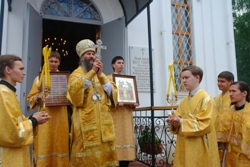 365,87 Kb [1024X683]