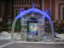 167,68 Kb [1024X768]