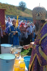 365,05 Kb [683X1024]