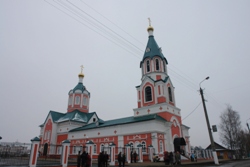 253,35 Kb [1024X683]