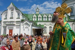 425,56 Kb [1024X683]