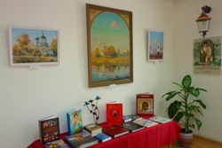 287,21 Kb [1024X683]