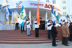 359,32 Kb [1024X683]