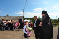 305,39 Kb [1024X683]