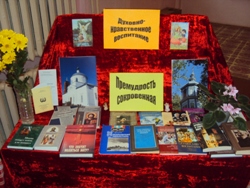 445,58 Kb [1024X768]