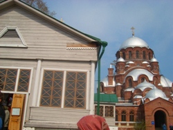 341,68 Kb [1024X768]