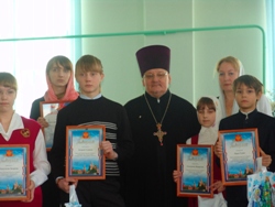 297,07 Kb [1024X768]