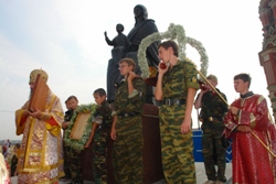 343,17 Kb [1024X683]