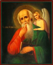 Апостол любви.