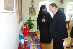 284,81 Kb [1024X683]