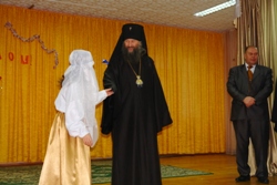 348,44 Kb [1024X683]