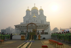 275,27 Kb [1024X683]