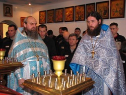 275,65 Kb [1024X768]