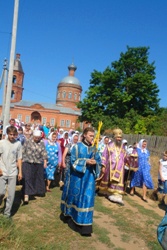 345,34 Kb [683X1024]