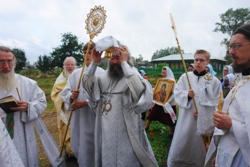 358,02 Kb [1024X683]