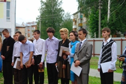 350,24 Kb [1024X683]