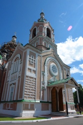 315,48 Kb [683X1024]