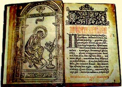 «Апостол» Ивана Федорова.