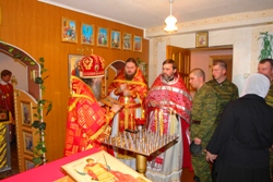 357,85 Kb [1024X683]