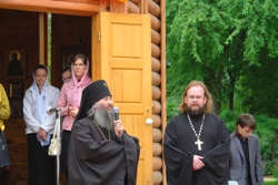 314,44 Kb [1024X683]