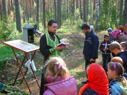 377,57 Kb [1024X768]