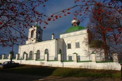 383,65 Kb [1024X683]