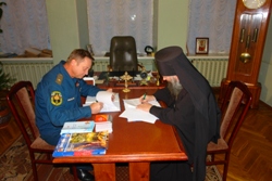 341,25 Kb [1024X683]