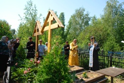 389,43 Kb [1024X683]