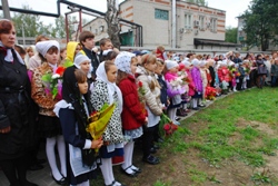 444,58 Kb [1024X683]