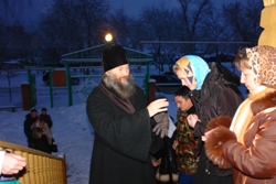 332,99 Kb [1024X683]