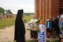 327,91 Kb [1024X683]