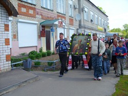 291,29 Kb [1024X768]