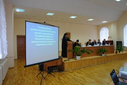 262,19 Kb [1024X683]