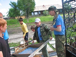 310,66 Kb [1024X768]