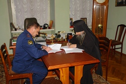 300,85 Kb [1024X683]