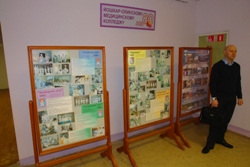 305,81 Kb [1024X683]