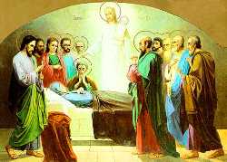 Успение Пресвятой Богородицы