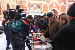 375,89 Kb [1024X683]