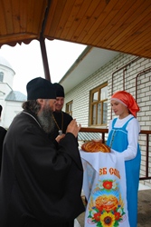 291,34 Kb [683X1024]